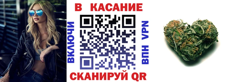 Где найти наркотики Жуков APVP  Кокаин  Меф  Амфетамин  ГАШ  Марихуана 