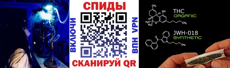 Бутират жидкий экстази  Жуков 