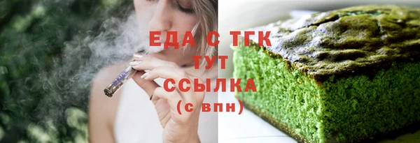 бутик Верея