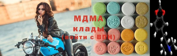 мефедрон Вязники