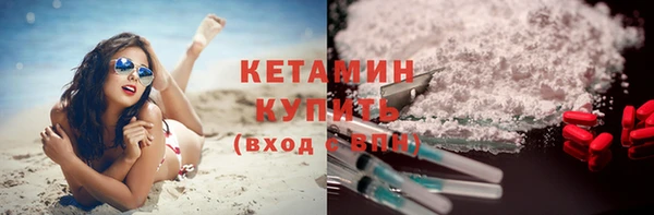 гидропоника Вяземский