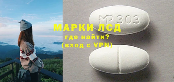 гидропоника Вяземский