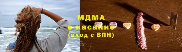мефедрон Вязники