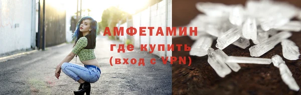 гидропоника Вяземский