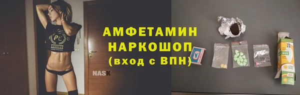 гидропоника Вяземский