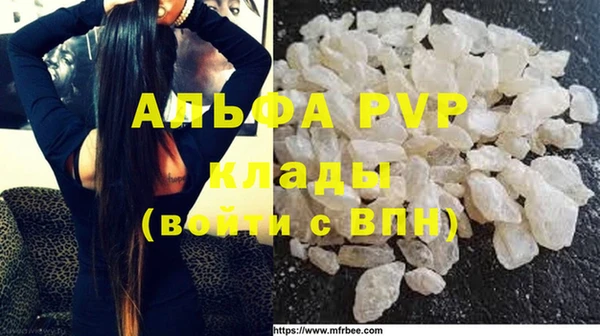 MDMA Premium VHQ Верхнеуральск