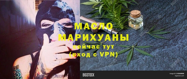 гидропоника Вяземский