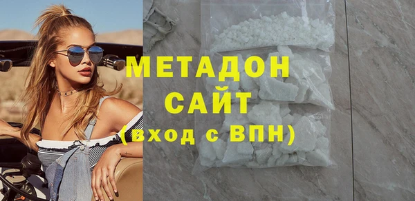 гидропоника Вяземский