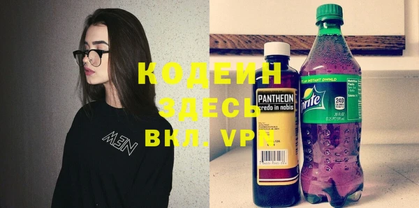 гидропоника Вяземский