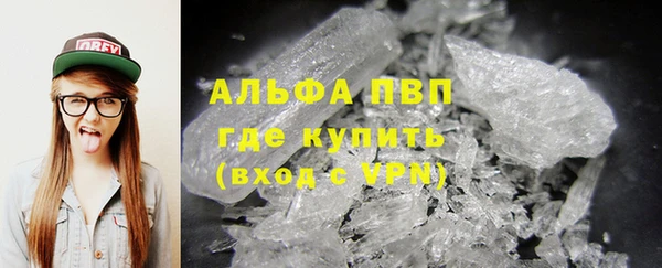 гидропоника Вяземский
