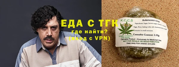 гидропоника Вяземский