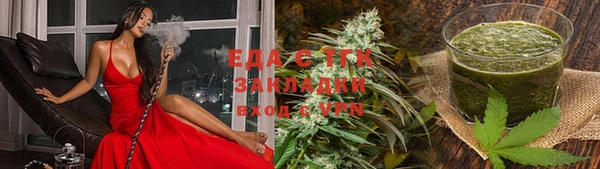 гидропоника Вяземский