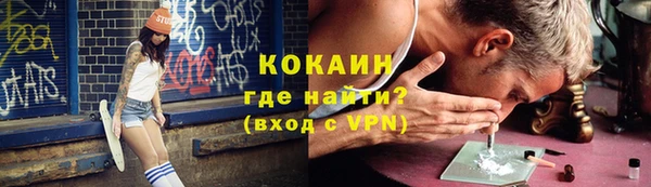 MDMA Premium VHQ Верхнеуральск